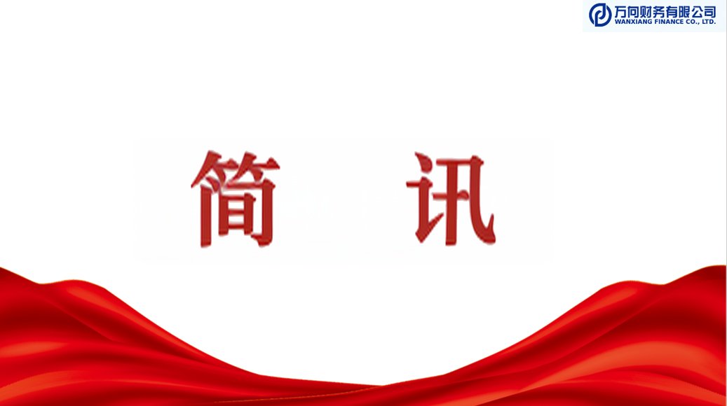 首页 / sssss